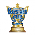 屏クラOBが第1回横浜DeNAベイスターズカップに出場！