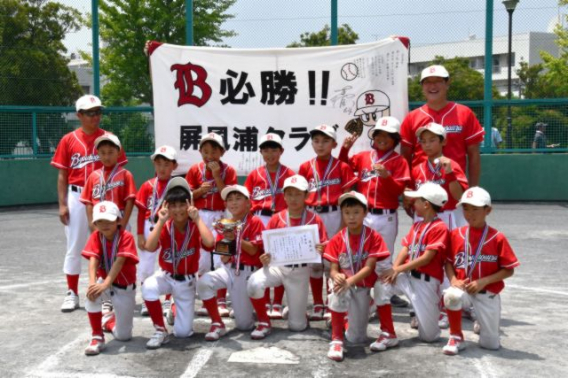 磯子区ジュニア大会準優勝！